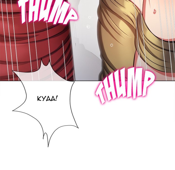 My High School Bully Manhwa - Chapter 199 Page 176