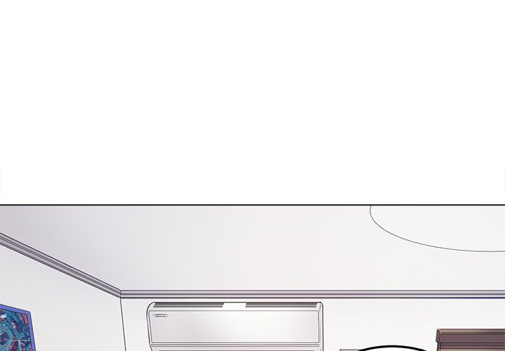 My High School Bully Manhwa - Chapter 28 Page 0