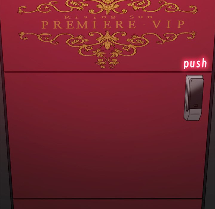 My High School Bully Manhwa - Chapter 204 Page 72