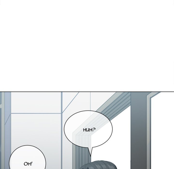 My High School Bully Manhwa - Chapter 36 Page 47