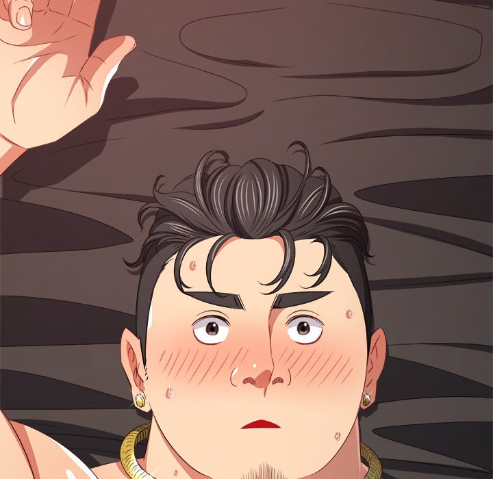 My High School Bully Manhwa - Chapter 230 Page 7