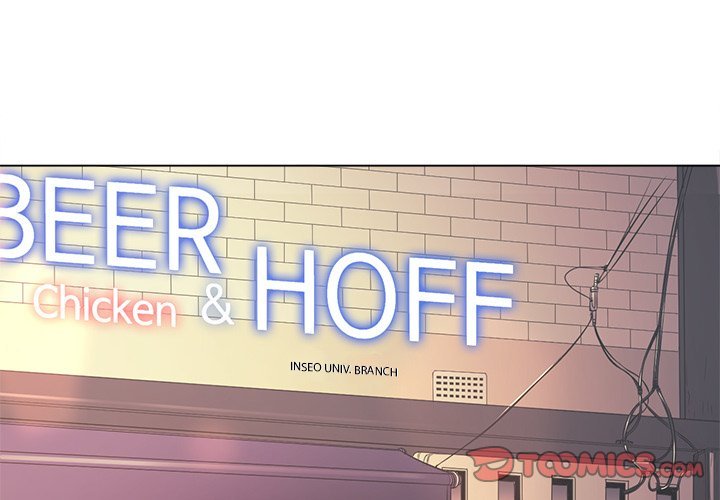 My High School Bully Manhwa - Chapter 24 Page 2