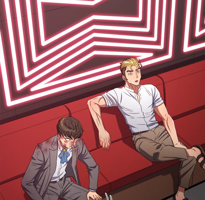 My High School Bully Manhwa - Chapter 229 Page 6