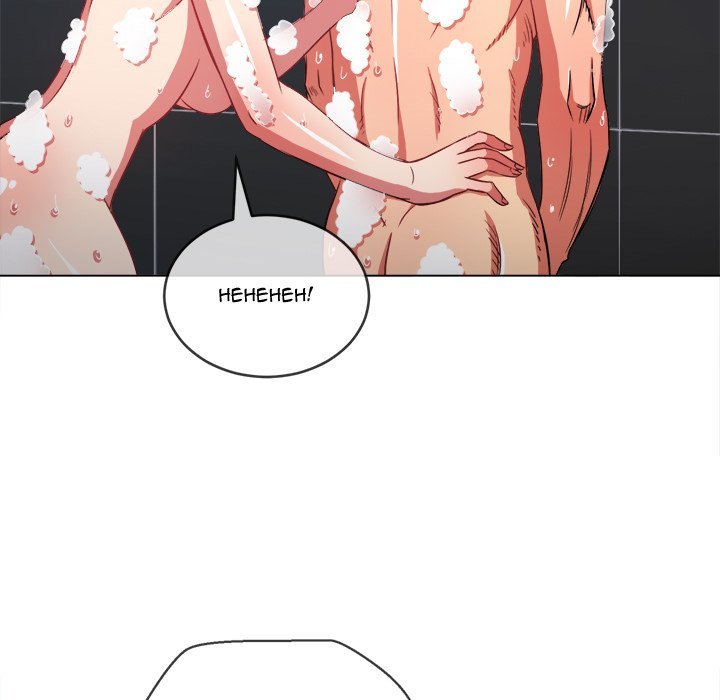 My High School Bully Manhwa - Chapter 70 Page 36