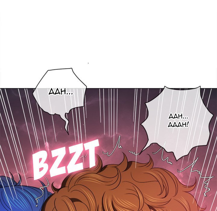 My High School Bully Manhwa - Chapter 70 Page 55