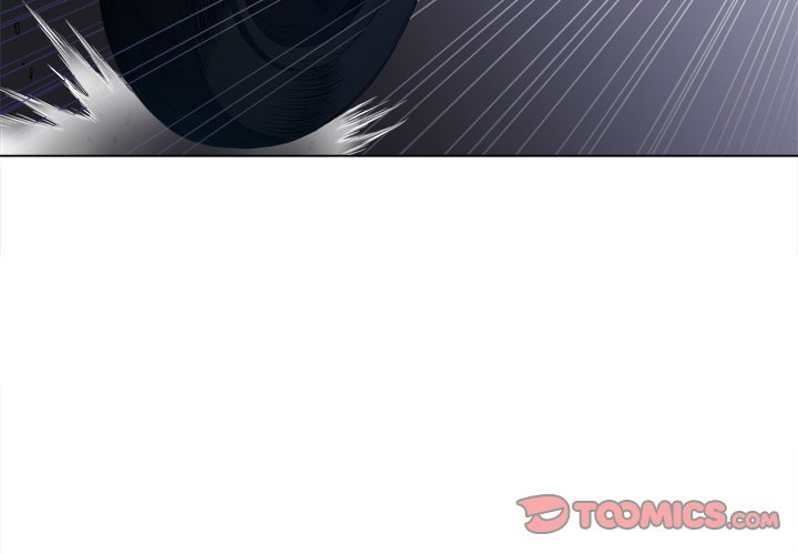 My High School Bully Manhwa - Chapter 49 Page 2