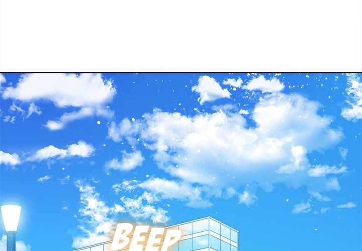 My High School Bully Manhwa - Chapter 49 Page 3