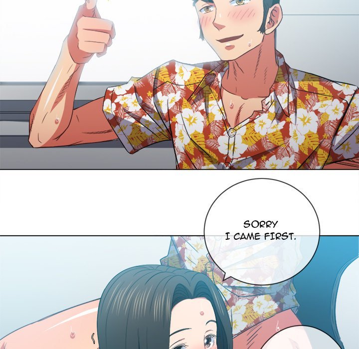 My High School Bully Manhwa - Chapter 49 Page 70