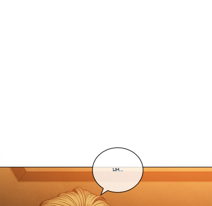 My High School Bully Manhwa - Chapter 91 Page 35