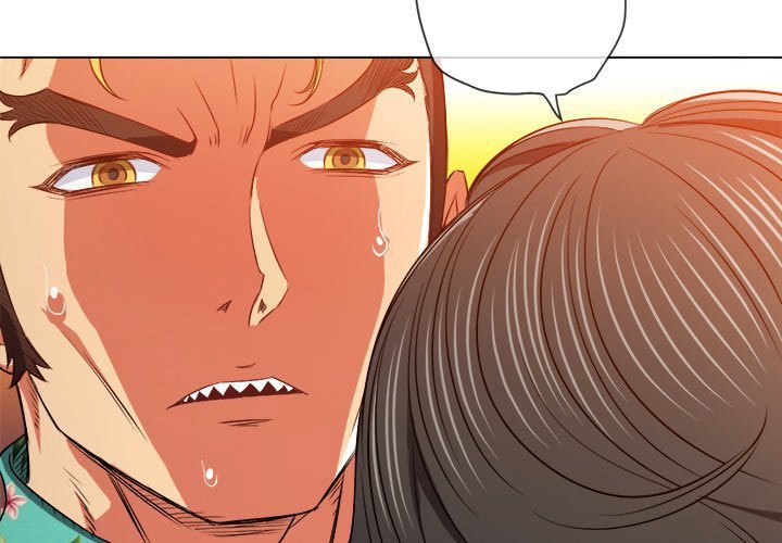 My High School Bully Manhwa - Chapter 95 Page 1