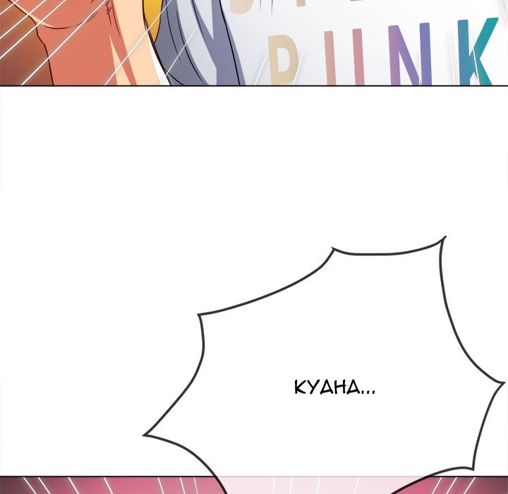 My High School Bully Manhwa - Chapter 139 Page 130