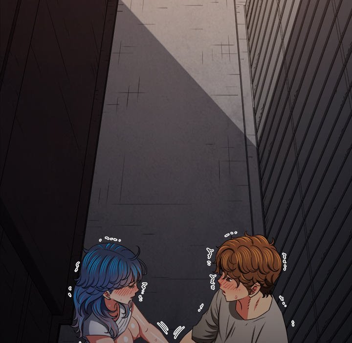 My High School Bully Manhwa - Chapter 183 Page 7