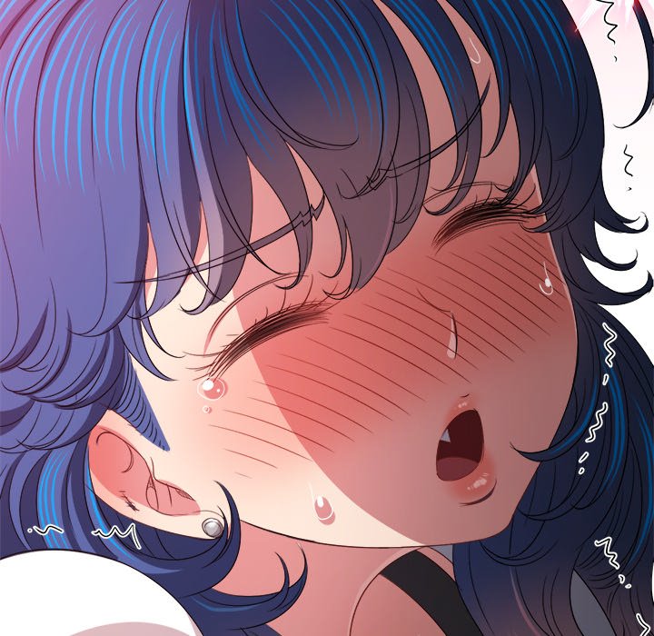 My High School Bully Manhwa - Chapter 218 Page 47