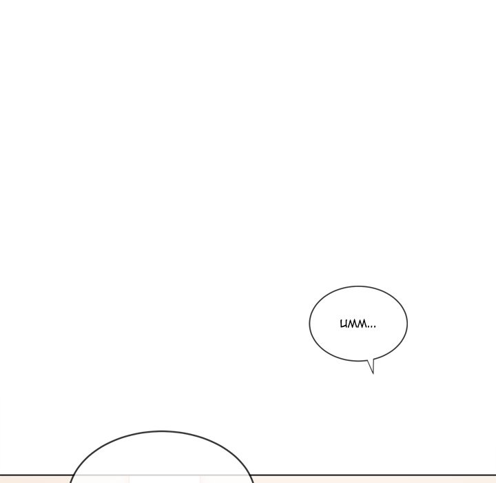 My High School Bully Manhwa - Chapter 218 Page 138