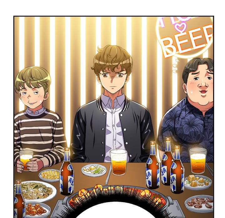 My High School Bully Manhwa - Chapter 1 Page 47