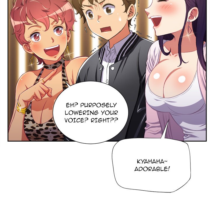 My High School Bully Manhwa - Chapter 1 Page 70