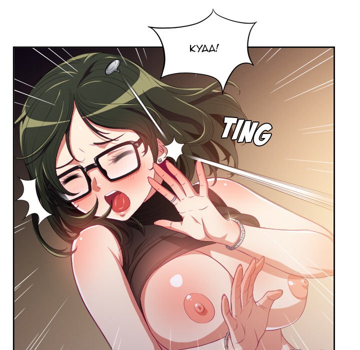 My High School Bully Manhwa - Chapter 1 Page 138