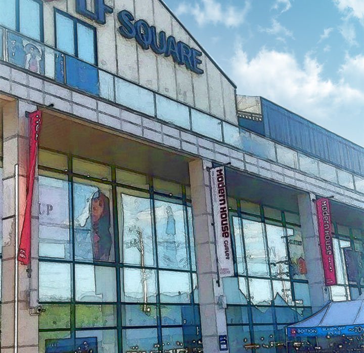 My High School Bully Manhwa - Chapter 147 Page 48