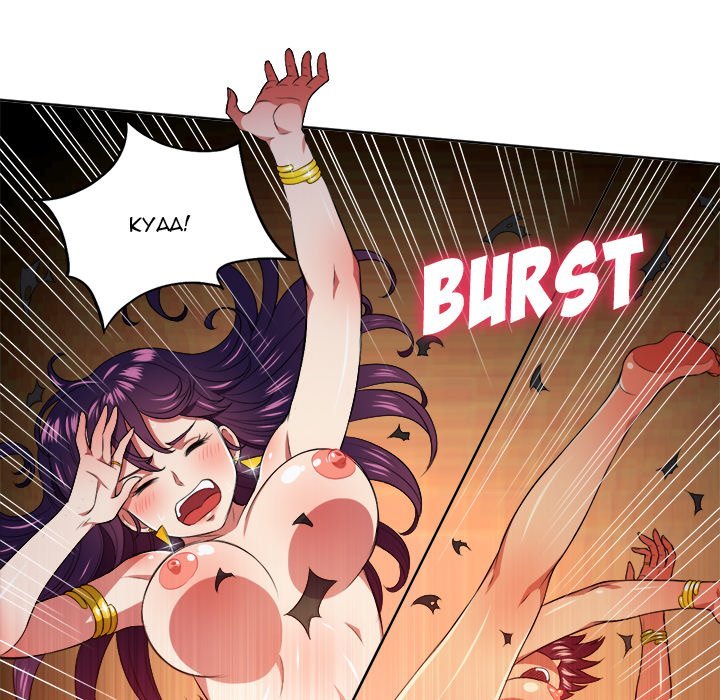 My High School Bully Manhwa - Chapter 7 Page 96