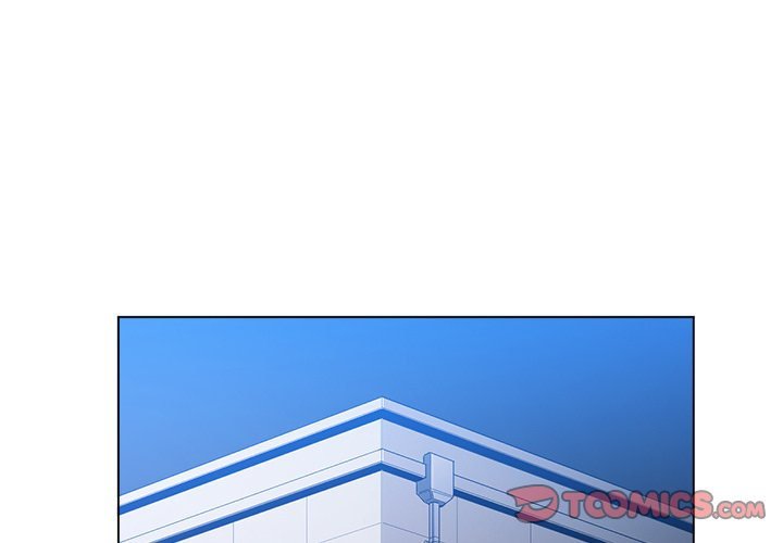 My High School Bully Manhwa - Chapter 88 Page 2