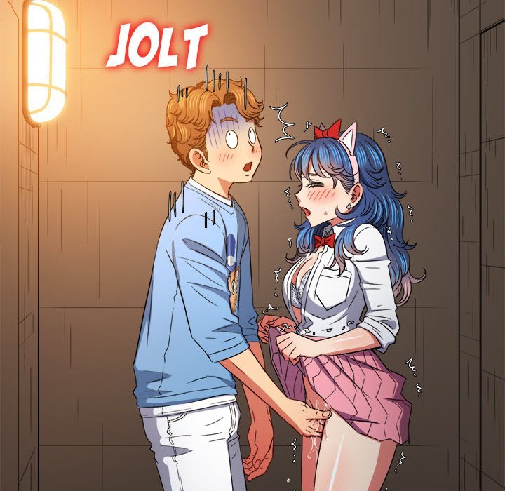 My High School Bully Manhwa - Chapter 124 Page 12