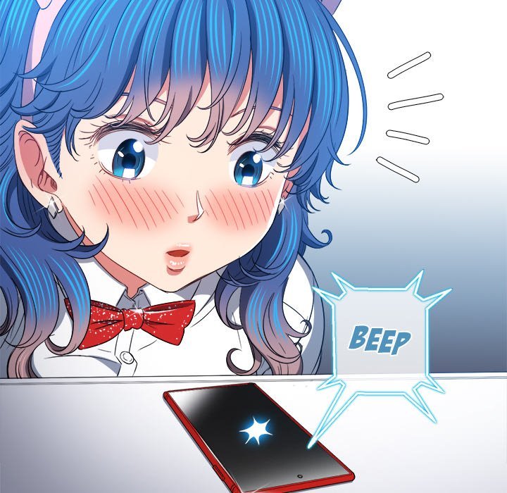 My High School Bully Manhwa - Chapter 124 Page 84