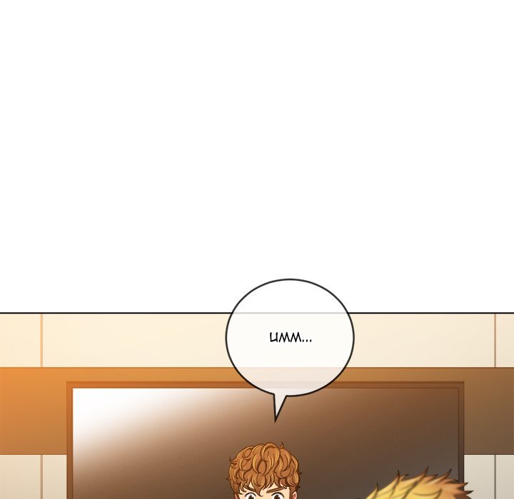 My High School Bully Manhwa - Chapter 105 Page 81