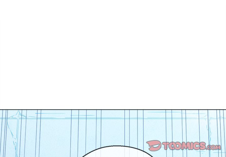 My High School Bully Manhwa - Chapter 60 Page 2