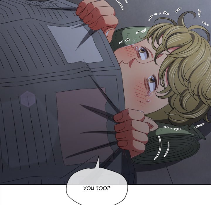 My High School Bully Manhwa - Chapter 245 Page 91