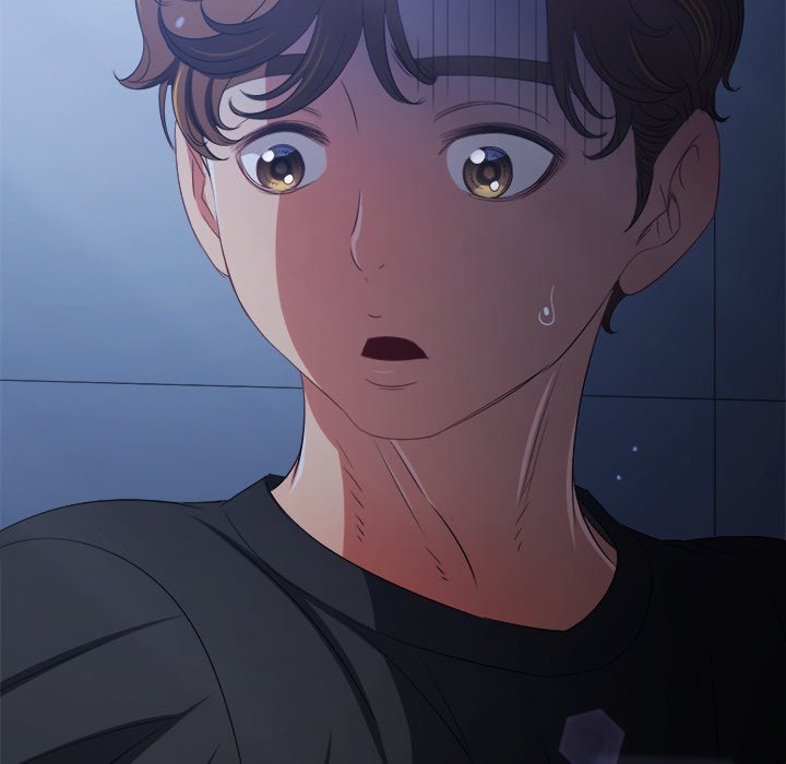 My High School Bully Manhwa - Chapter 245 Page 107