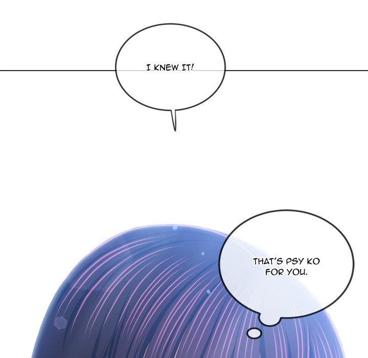 My High School Bully Manhwa - Chapter 245 Page 201