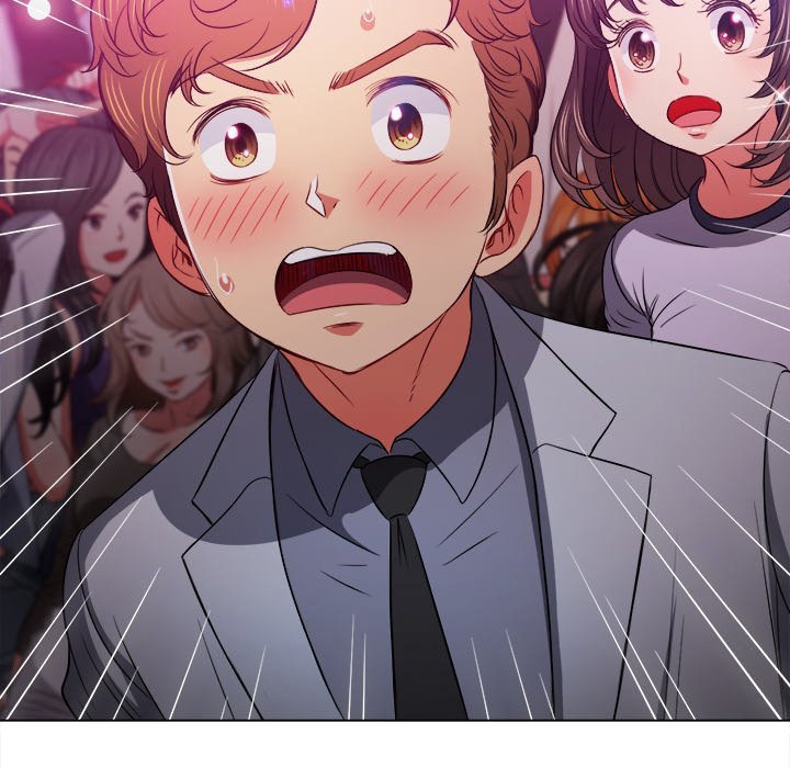 My High School Bully Manhwa - Chapter 84 Page 142