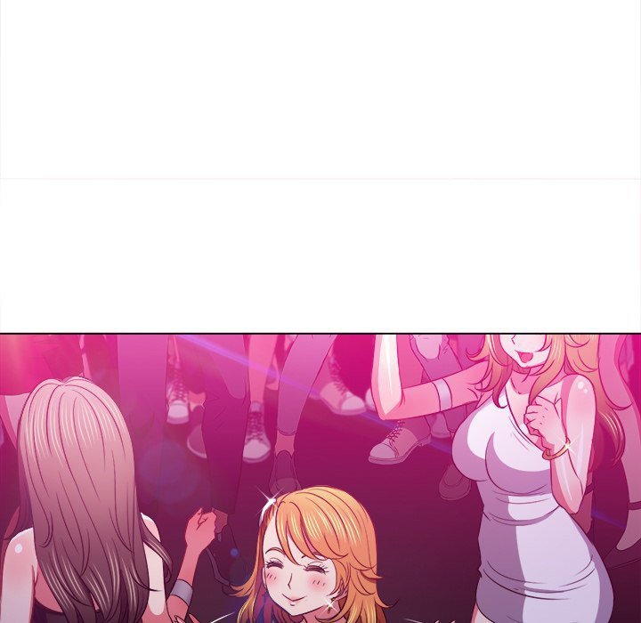 My High School Bully Manhwa - Chapter 84 Page 82