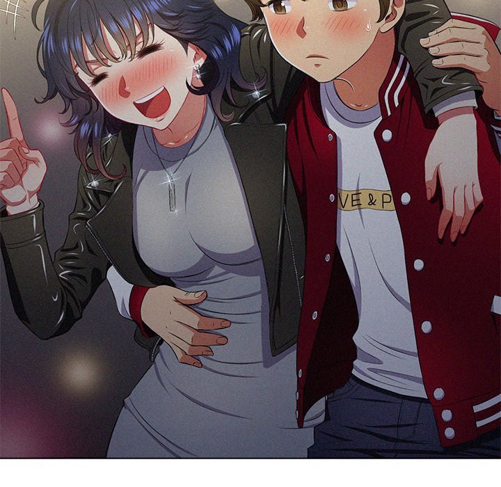 My High School Bully Manhwa - Chapter 17 Page 20