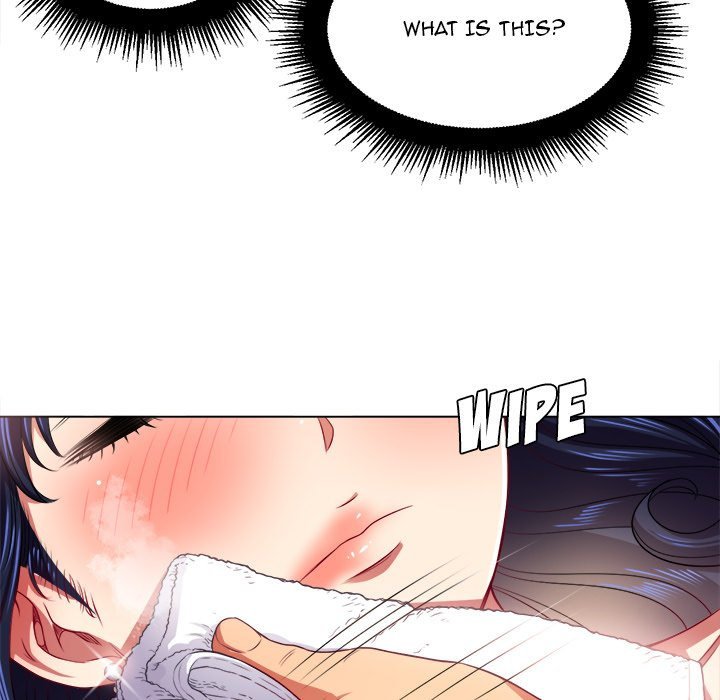 My High School Bully Manhwa - Chapter 17 Page 33