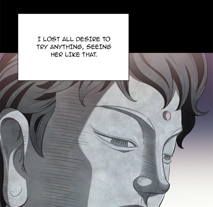 My High School Bully Manhwa - Chapter 17 Page 104