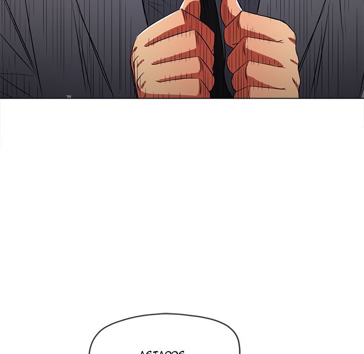 My High School Bully Manhwa - Chapter 89 Page 46