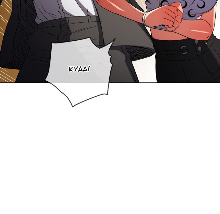 My High School Bully Manhwa - Chapter 89 Page 68