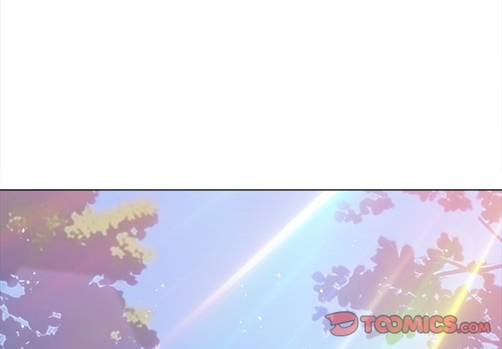 My High School Bully Manhwa - Chapter 246 Page 3