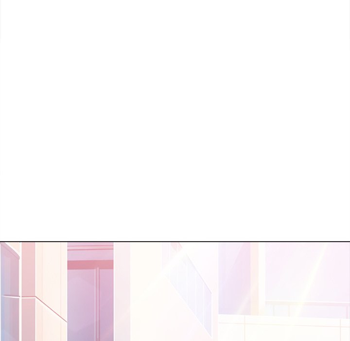 My High School Bully Manhwa - Chapter 246 Page 7