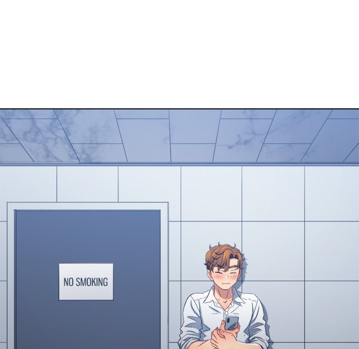 My High School Bully Manhwa - Chapter 246 Page 91