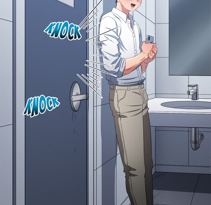 My High School Bully Manhwa - Chapter 246 Page 95