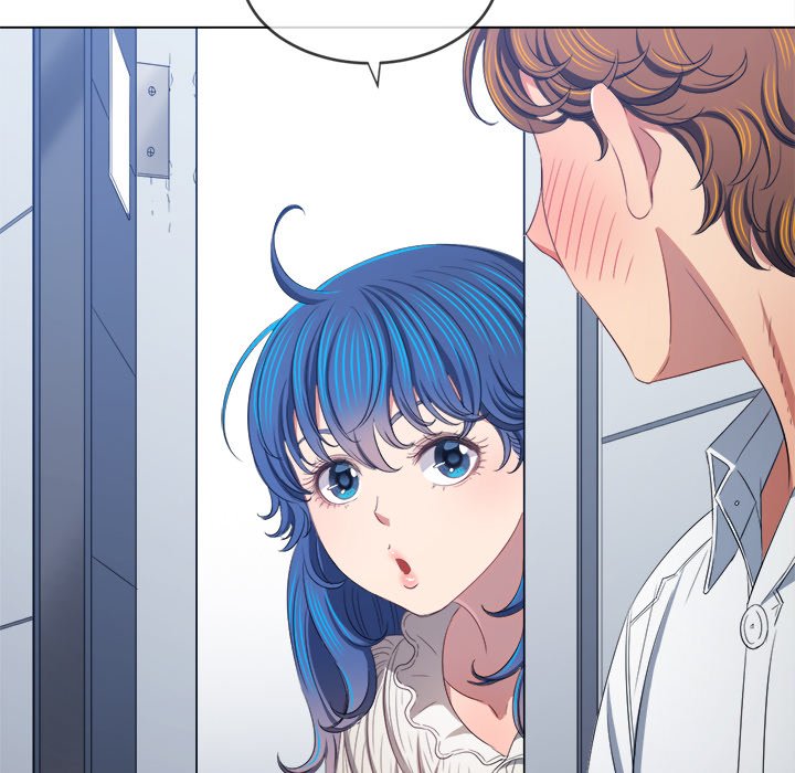 My High School Bully Manhwa - Chapter 246 Page 98