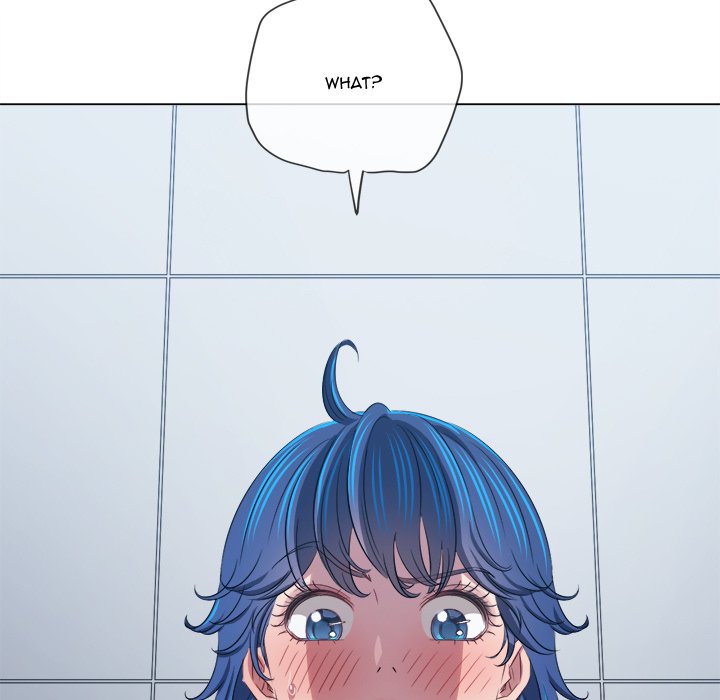 My High School Bully Manhwa - Chapter 246 Page 107