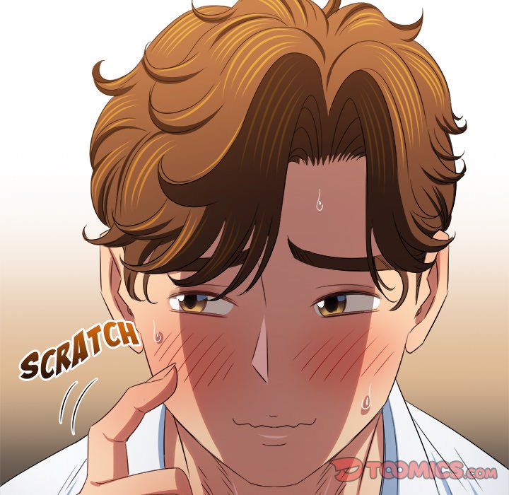 My High School Bully Manhwa - Chapter 246 Page 111