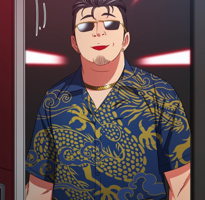 My High School Bully Manhwa - Chapter 200 Page 24