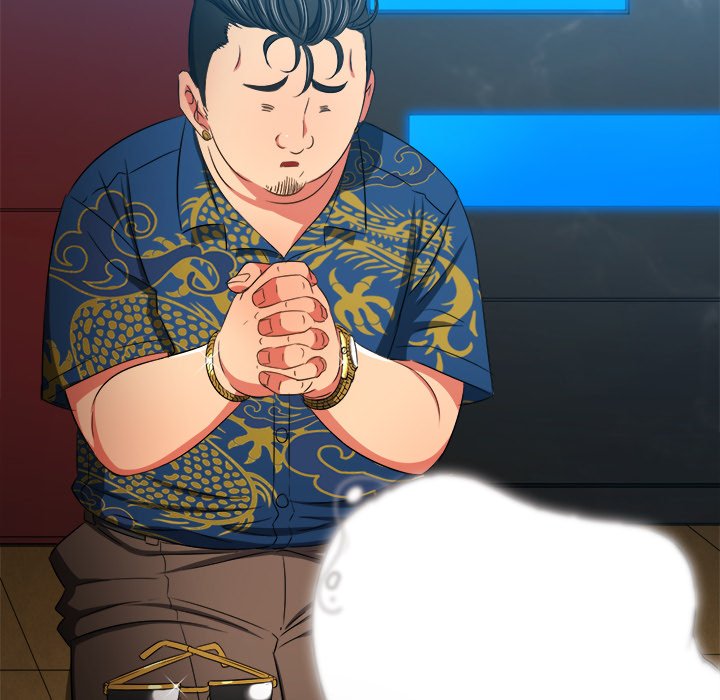 My High School Bully Manhwa - Chapter 200 Page 44