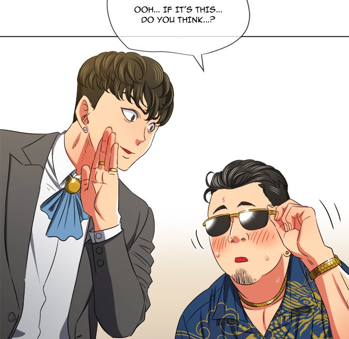 My High School Bully Manhwa - Chapter 200 Page 53