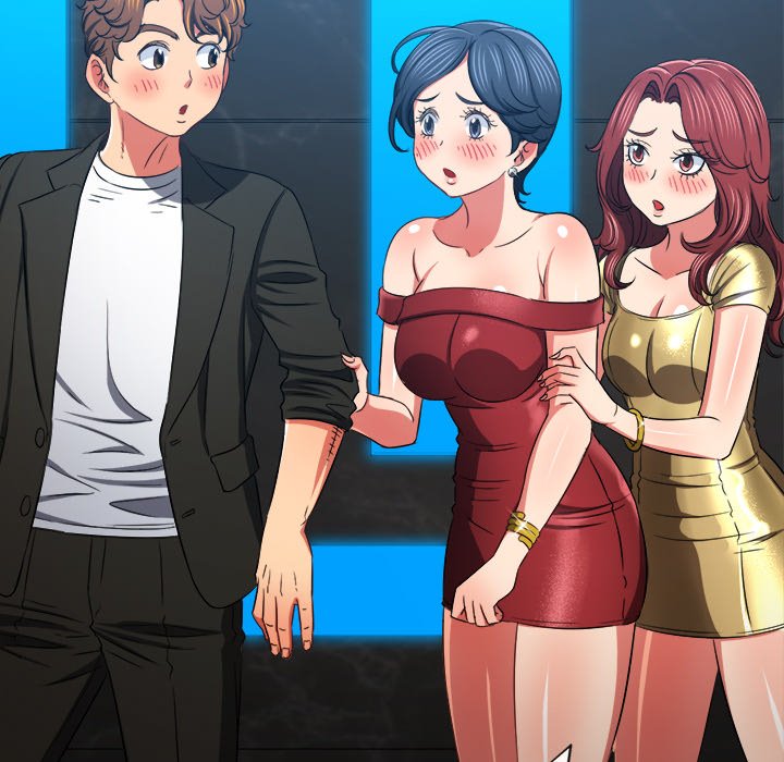 My High School Bully Manhwa - Chapter 200 Page 78