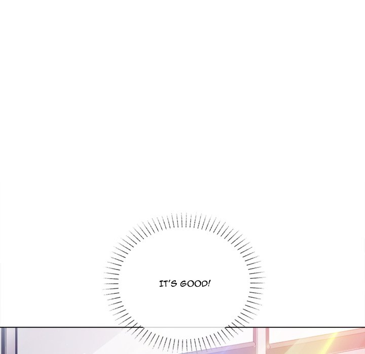 My High School Bully Manhwa - Chapter 249 Page 17